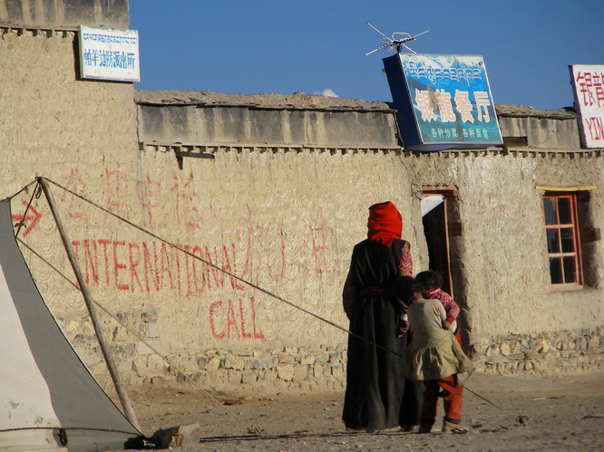 Nomads and international phone service. Paryang, Tibet.
